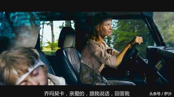 春节看俄国战争电影系列之七：8月8日《穿越火线》