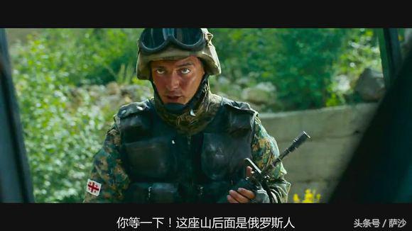 春节看俄国战争电影系列之七：8月8日《穿越火线》