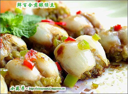 节瓜花胶瘦肉汤圆 2026年花胶瘦肉汤的做法大全