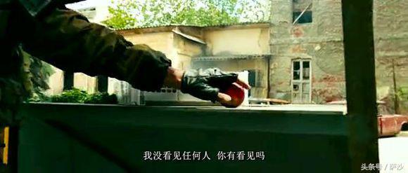 春节看俄国战争电影系列之七：8月8日《穿越火线》