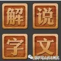为什么狼看到月圆会叫？究竟月亮和人的身体内脏有什么关系？