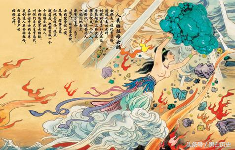 上古传承十大神器，轩辕剑只能屈居第二，如今没几人知道了