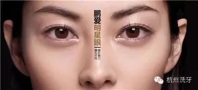 我用了CE草本雪肌素一瓶后,皮肤病确实变（广州整形美容）