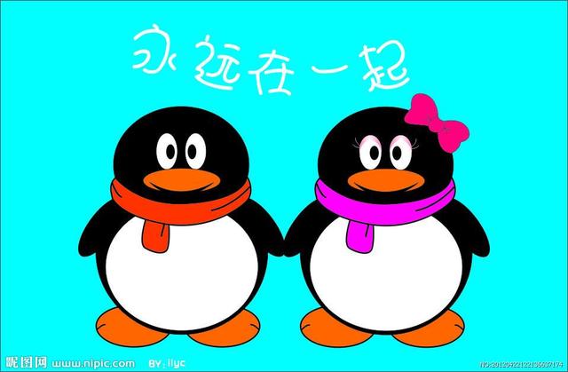 qq情侣黄钻如何点亮（情人节将至）