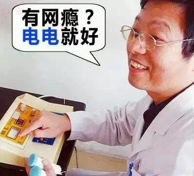 弓箭手大作战，一个笑哭你的小游戏，要不要玩玩？