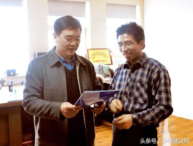 湖北省住建厅厅长李昌海一行到《中华建设》杂志社调研