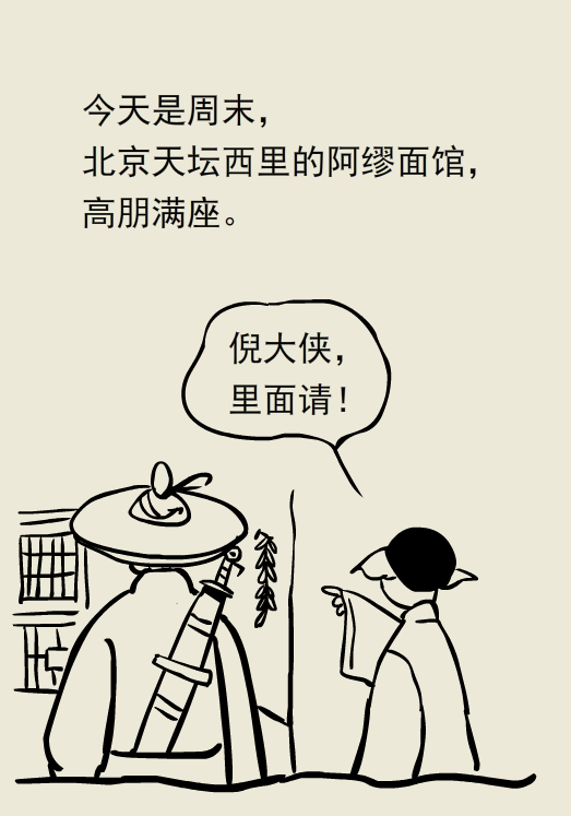 禽流感H7N9的几个早期症状你了解吗？