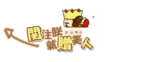 dnf传说魔剑（DNF最具情怀武器魔剑阿波菲斯）