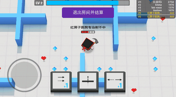 弓箭手大作战，一个笑哭你的小游戏，要不要玩玩？