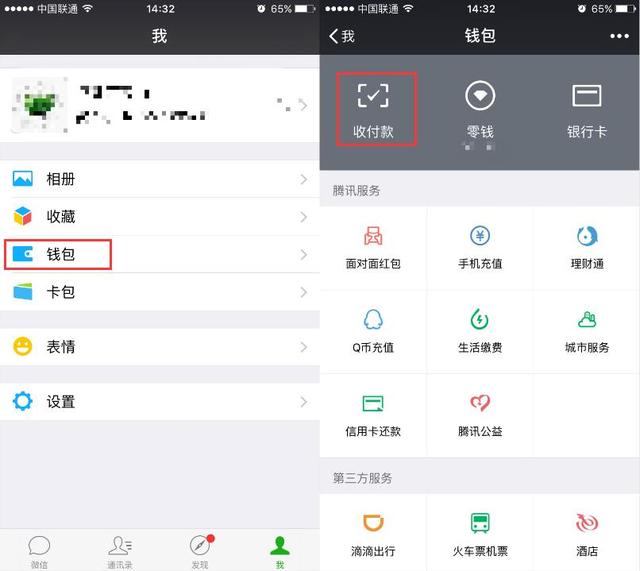vivo手机左边的按键是什么功能（vivo手机Home键的这个功能太好用了 一定要开启）
