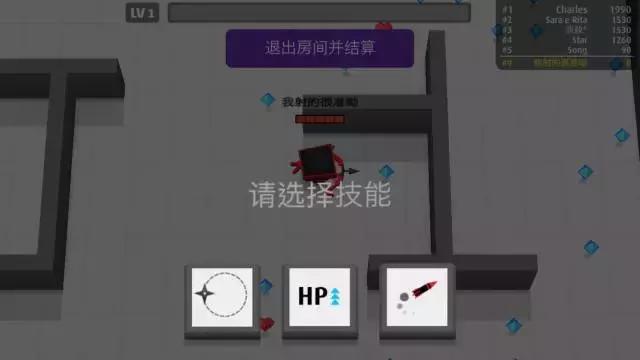 弓箭手大作战，一个笑哭你的小游戏，要不要玩玩？