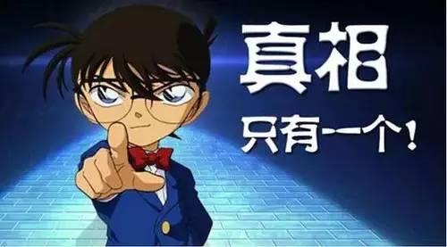 煮酒话媒：传统新闻学被颠覆，是谁“杀死”了短标题？！