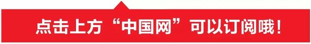 窗明几净释义（涨姿势丨一读就错的10个成语）