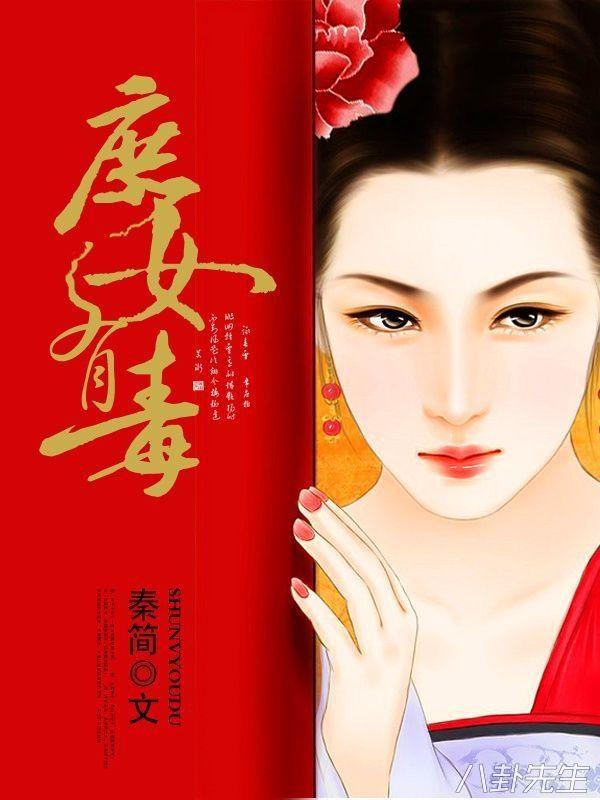 《锦绣未央》作者怎样抄200多本小说？原来这么简单