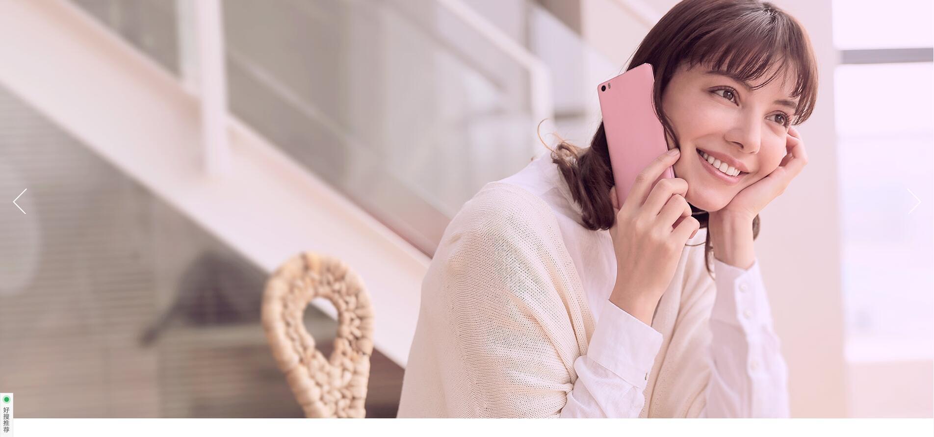 小米note 高性价比手机 小米旗舰手机_高通801手机还可以接受吗