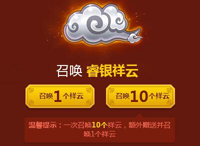 lol隐藏分查询地址 2016定级赛隐藏分对应段位 排位规则