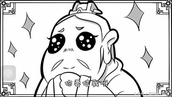 小拳拳锤你胸口三国版（口水三国MC大龙 一首刀山火海小拳拳锤你们胸口）