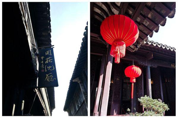 江南六日｜第一站：周庄