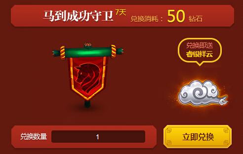 lol隐藏分查询地址 2016定级赛隐藏分对应段位 排位规则