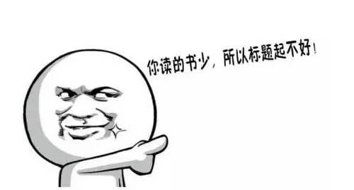 常宁seo（煮酒话媒传统新闻学被颠覆）