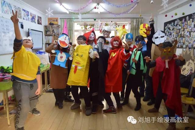 画室cosplay活动欣赏