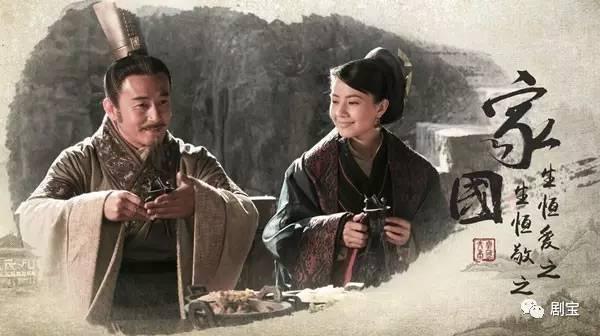 《大秦帝国之崛起》，历史告诉我们什么？