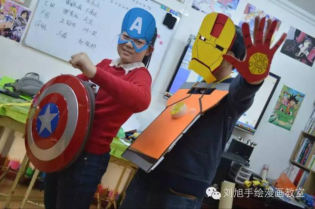 画室cosplay活动欣赏