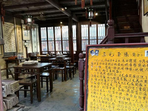 江南六日｜第一站：周庄