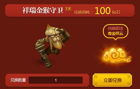 lol隐藏分查询地址 2016定级赛隐藏分对应段位 排位规则