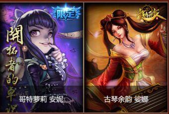 lol隐藏分查询地址 2016定级赛隐藏分对应段位 排位规则
