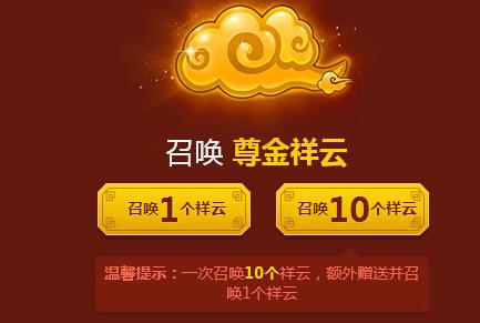 lol隐藏分查询地址 2016定级赛隐藏分对应段位 排位规则