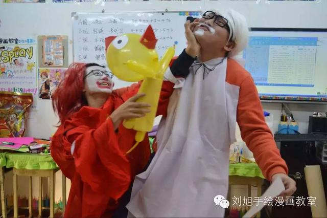 画室cosplay活动欣赏