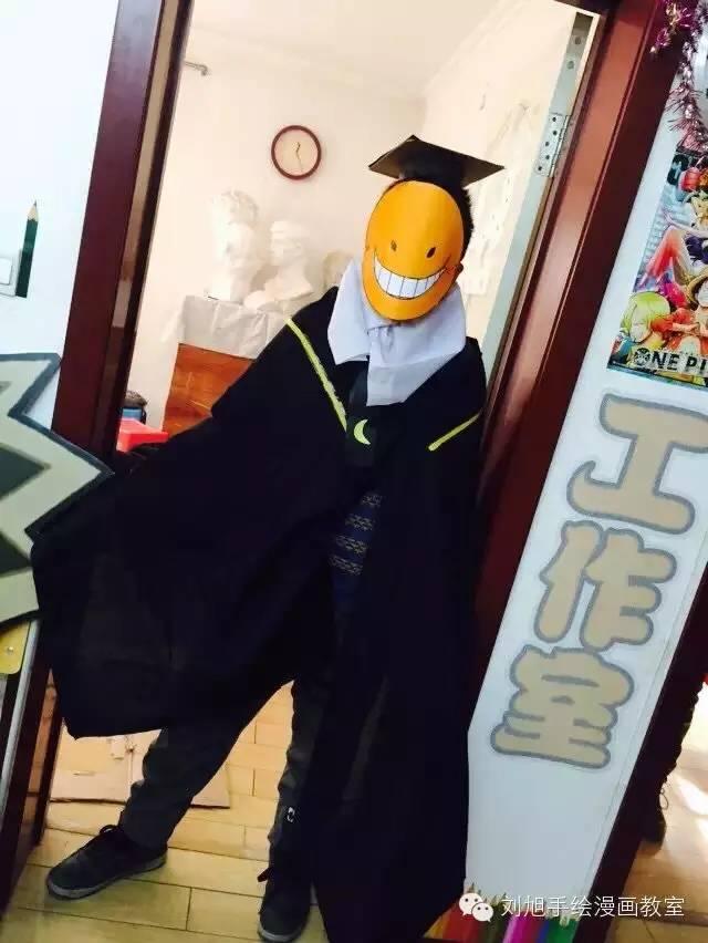 画室cosplay活动欣赏