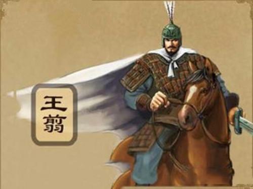 兵家四圣六大将：岳飞第六，韩信第四，白起第二，第一位兵家亚圣