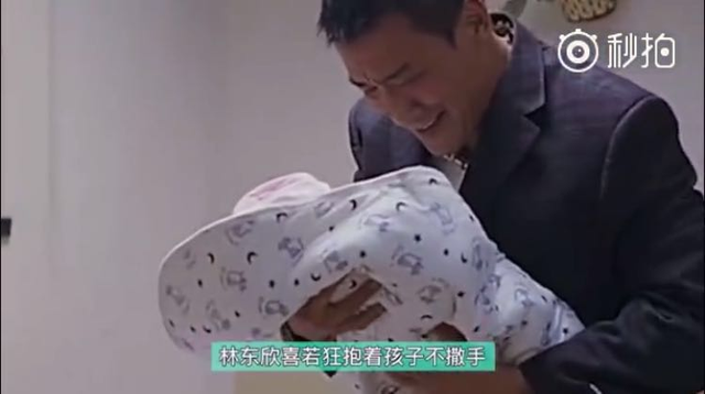 范冰冰十年前电影《苹果》再上热搜，网友评：真的忽略了她的演技