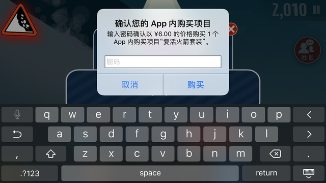10岁女孩感觉被大家崇拜 2万元打赏帅主播