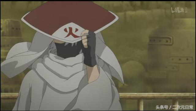 火影忍者鸣人强奷游戏（火影忍者）