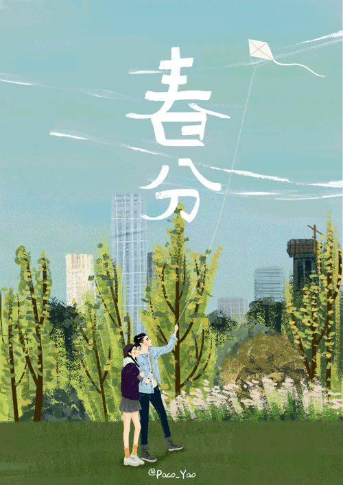 春分花胶 2026年春记花胶鸡