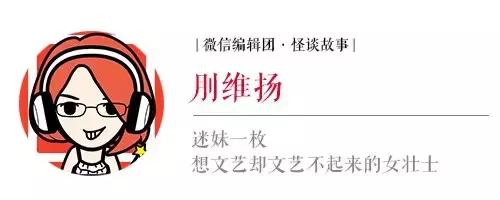风水、面相 我国古代的预言家原来是这样的