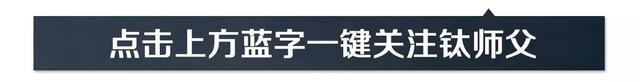 三星语音怎么念bixby（总读不对Bixby的发音原因能上一堂语言课了）
