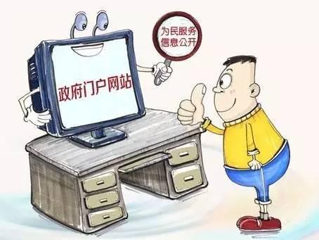 沙河网站建设（房县人）