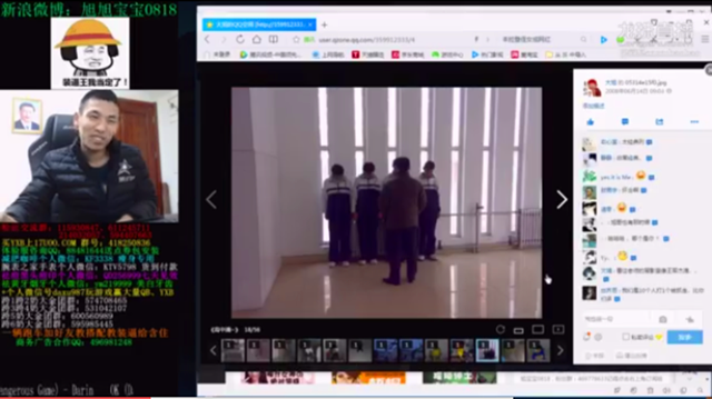 旭旭宝宝的高中密室：空间相册大曝光