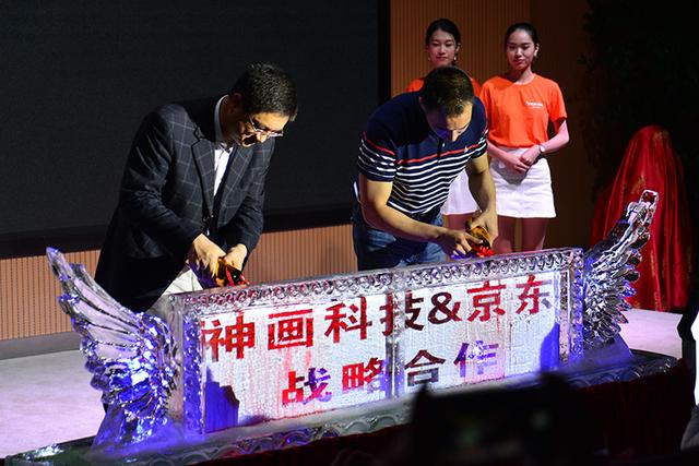 起了个有趣的名字！神画TT发布会精彩回顾