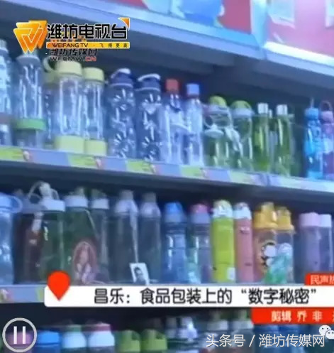 饮料瓶底部三角型是什么意思（塑料瓶底部的数字是什么含义）