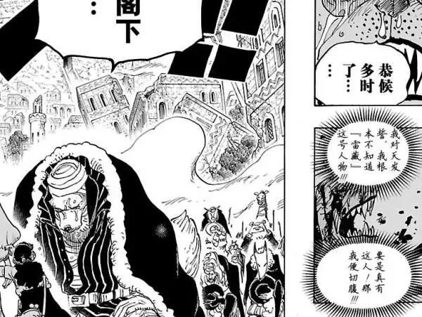 《火影忍者》TV版完结！青春岁月不再！