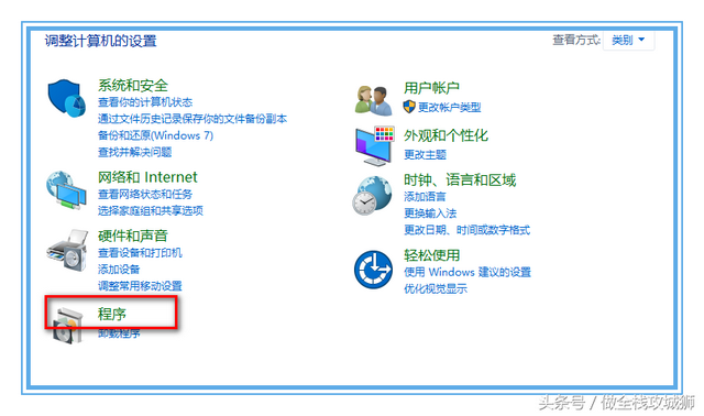 .Net程序员环境安装：IIS的详细安装步骤，打造Web服务