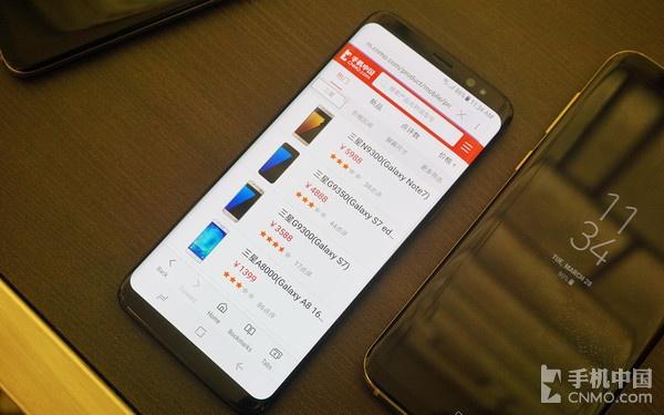 真有点不一样 三星S8/S8+亮点功能解析