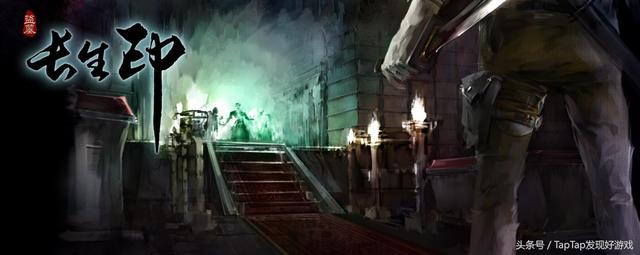 2025年11月8日 第33页