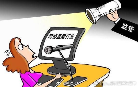 2025年9月28日 第6页