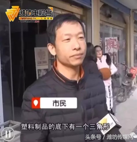 塑料瓶底部的数字是什么含义